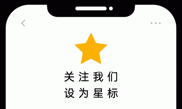 股民配资平台 英特尔投资，陷入十字路口